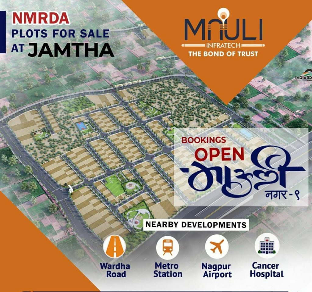 Mouli Nagar-9